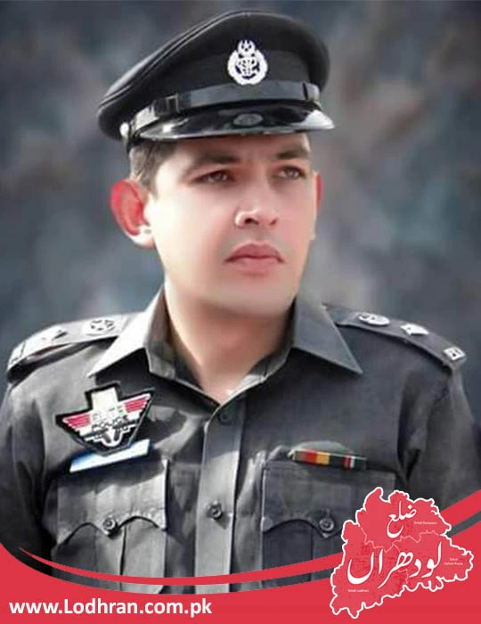 Asad Sarfraz Khan PSP Asad Sarfraz Khan PSP