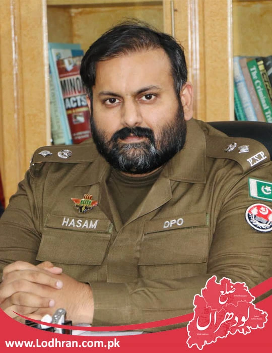 Hasam Bin Iqbal (PSP) Hasam Bin Iqbal (PSP)