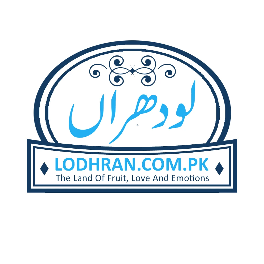 Lodhran Logo Lodhran Logo