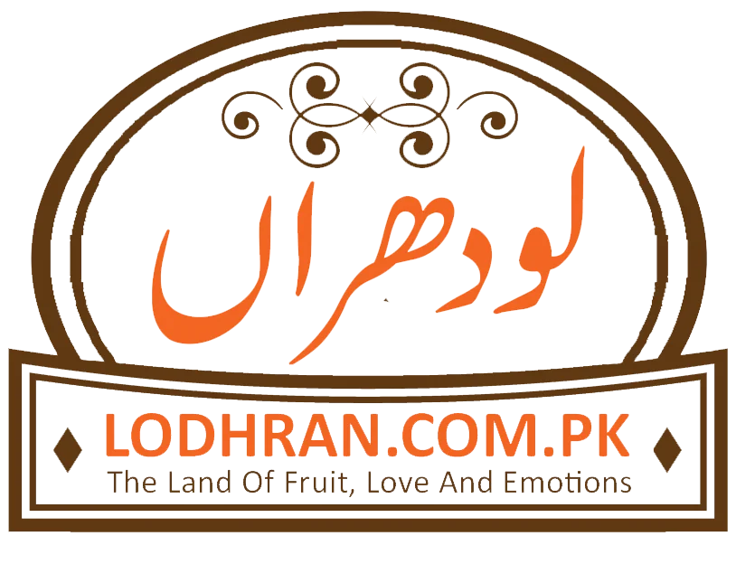 Lodhran Logo Lodhran Logo