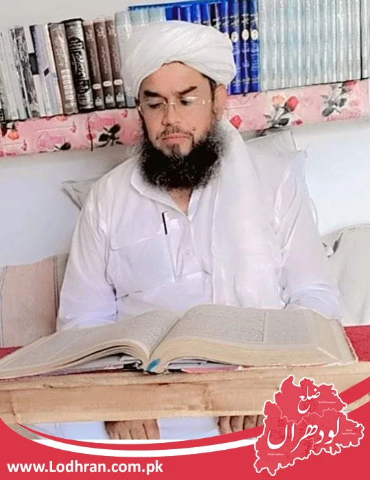 Qari Muhammad Yaqoob Qari Muhammad Yaqoob