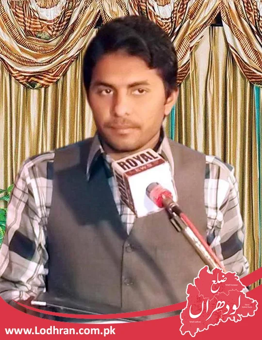 GM Qamar GM Qamar