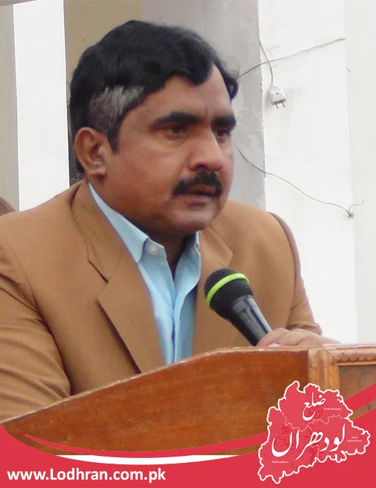Dr. Ramish Dr. Ramish