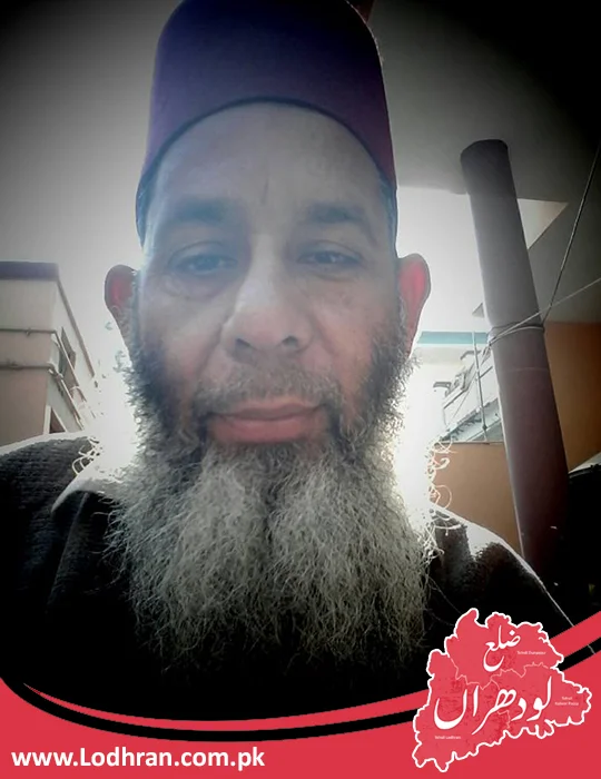 Naveed Siddique Naveed Siddique