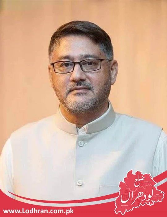 Captain (R) Izzat Javaid Khan PP-228 (Lodhran-V) Captain (R) Izzat Javaid Khan PP-228 (Lodhran-V)