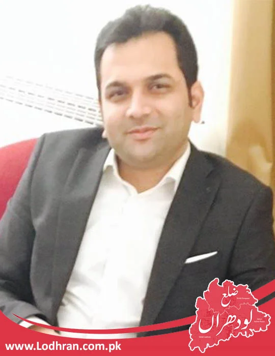 Rana Arsalan Khan Rana Arsalan Khan
