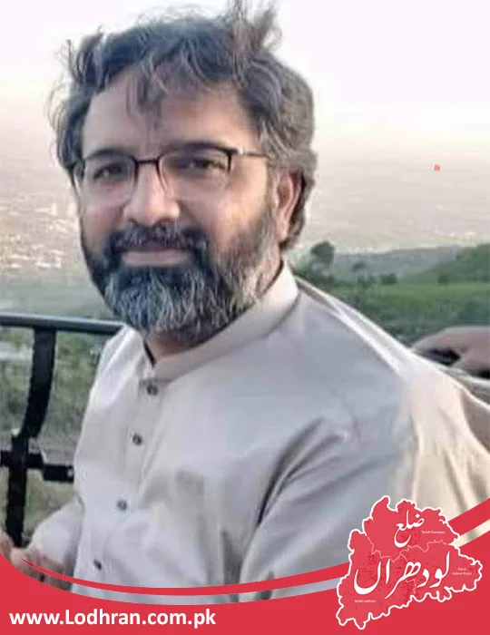 Irfan Feroz Awan Irfan Feroz Awan