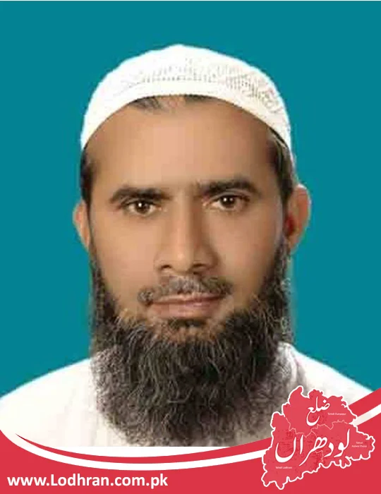 Syed Azhar Bukhari Syed Azhar Bukhari