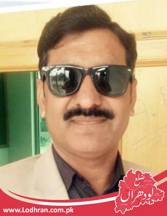Umar Javid Jaidi Umar Javid Jaidi