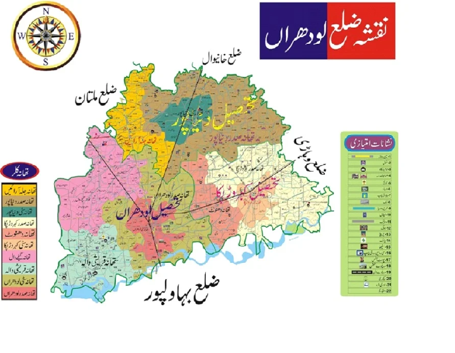 Map of District Lodhran Map of District Lodhran